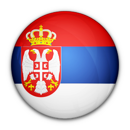 Srpski